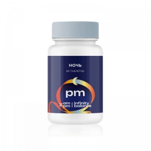 БАД AM / PM Infinity balance &laquo;ночь&raquo;, 60 таблеток